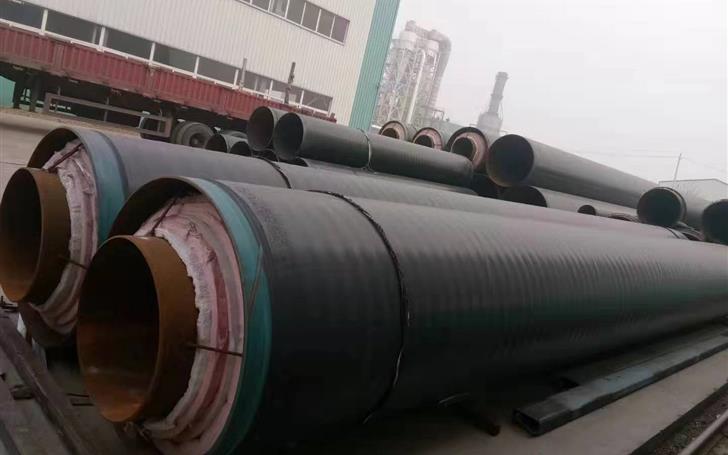 预制直埋保温管