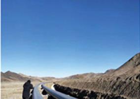 包头市城市水生态综合利用ppp项目